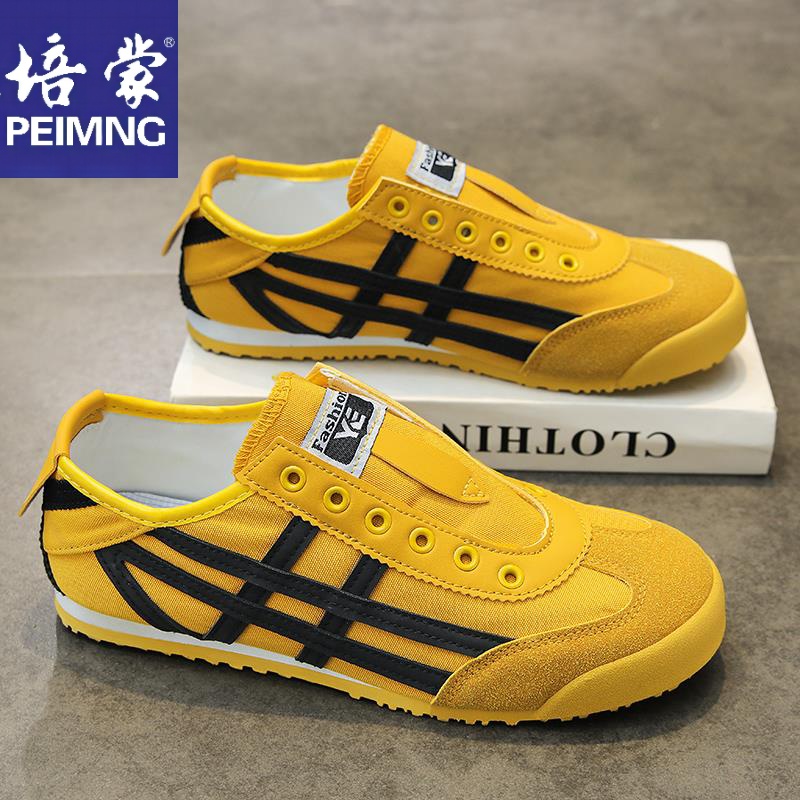 男鞋夏季休闲帆布鞋一脚蹬老虎鞋情侣板鞋小白鞋男女生鞋子