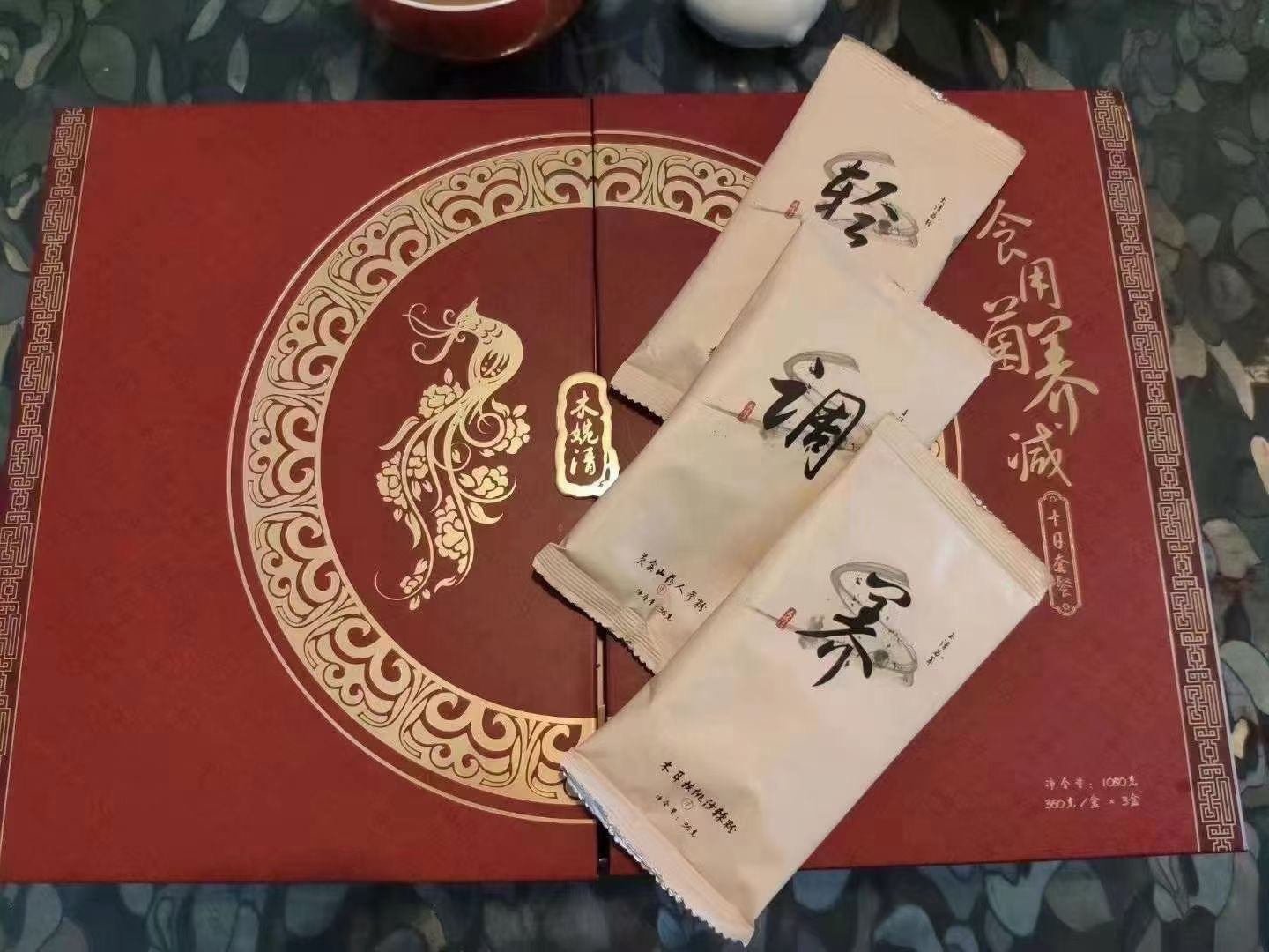 木婉蓝清畅白芸豆糖果液体代餐能量饮代餐粉气血饮抱抱日记咖啡