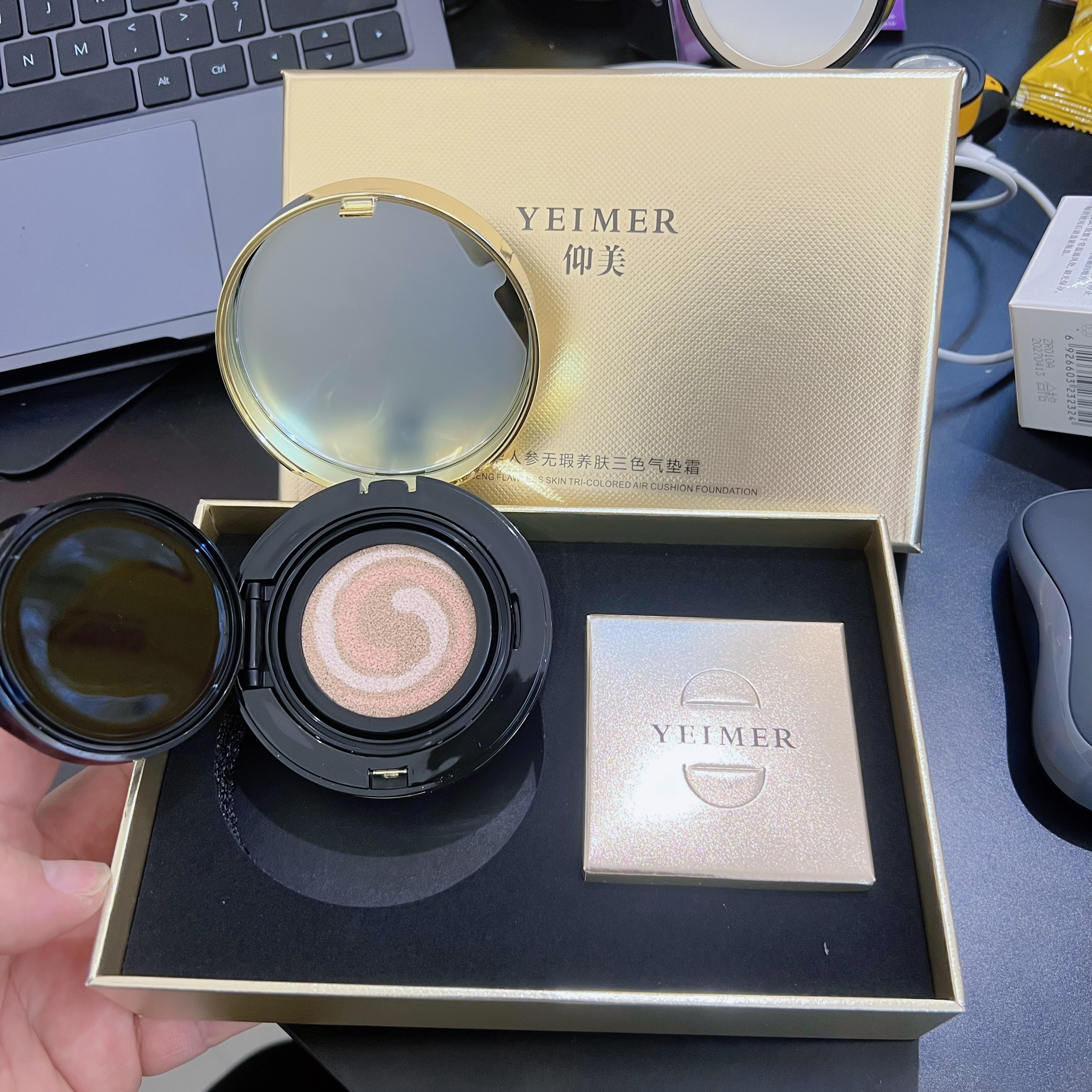 仰美奢华人参无瑕养肤三色气垫霜