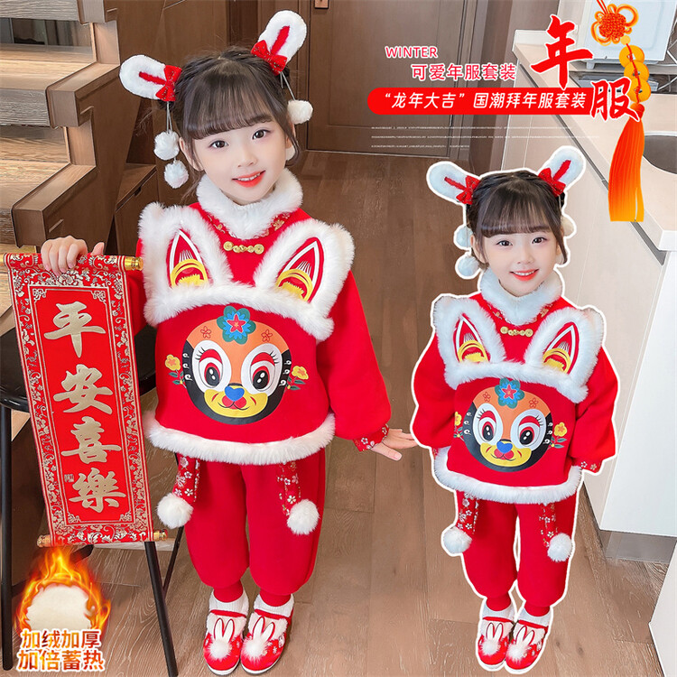 女宝拜年服冬季套装2023新款儿童新年装女童过年喜庆衣服加绒红色