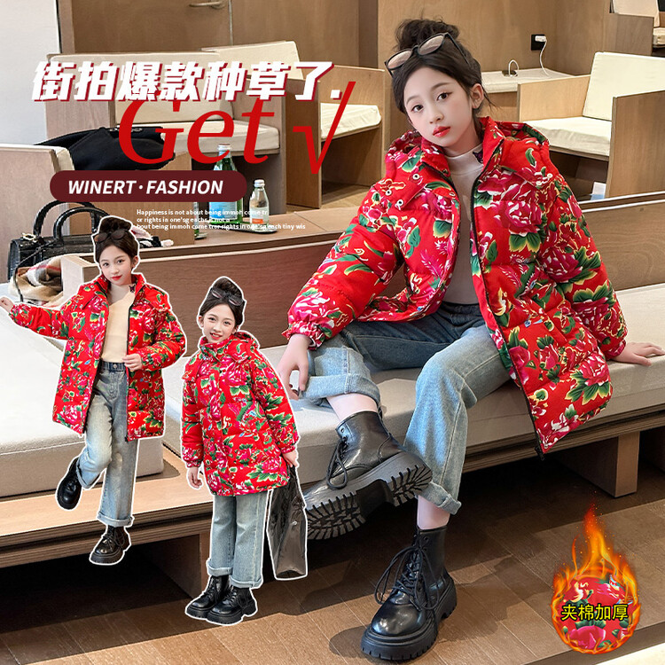 女童东北大花棉袄秋冬款2023新款女大童洋气加厚花布衣服儿童棉衣