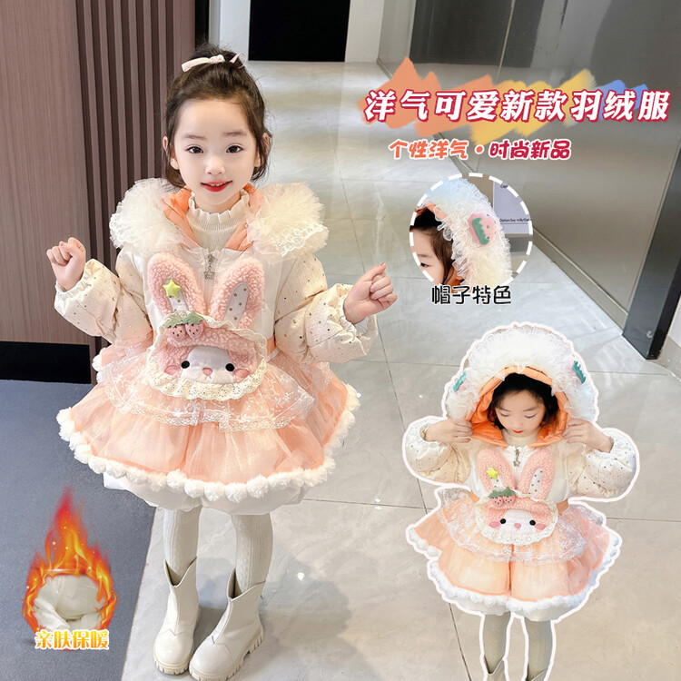 女童羽绒服中长款洛丽塔风蕾丝公主裙儿童外套洋气童装2023年新款