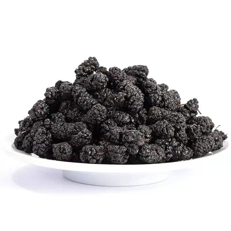 黑桑葚干干净无沙新疆黑桑葚干无硫自然晒干饱满大粒