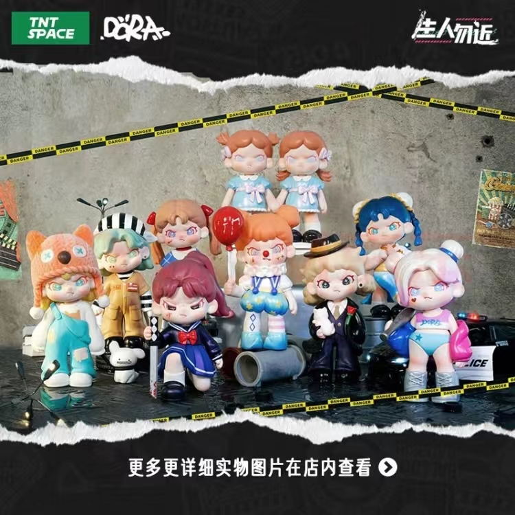 【喝可乐】猜明星盲盒（拆盒）（丛林法则）（游戏人生）