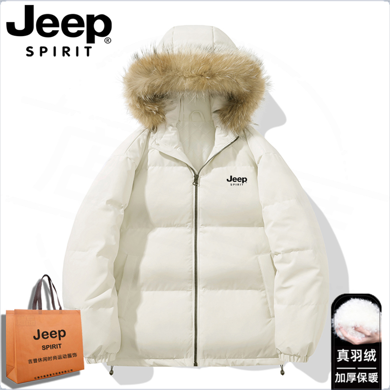 Jeep吉普情侣户外保暖羽绒服男款冬季爆款2025新款正品大毛领外套