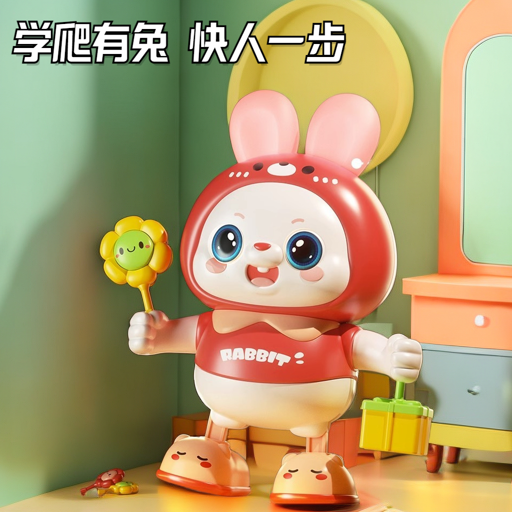 【霖桡】婴儿玩具有声会动宝宝0一1岁儿童益智早教幼儿跳舞兔子男