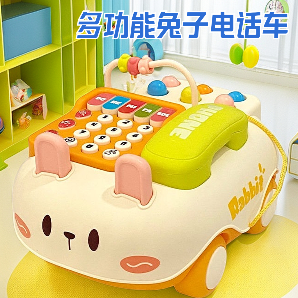 【霖桡】玩具儿童1一3岁婴儿仿真电话机宝宝6个月益智早教手机座机