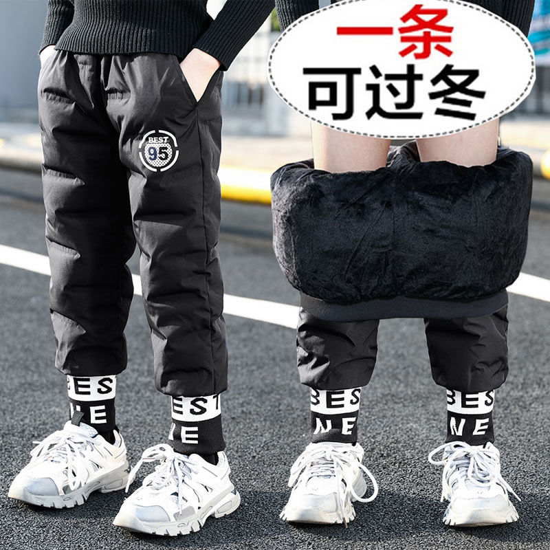 新品巴拉巴拉男童羽绒服棉裤秋冬款加厚冬季新款中大童洋气儿童冬