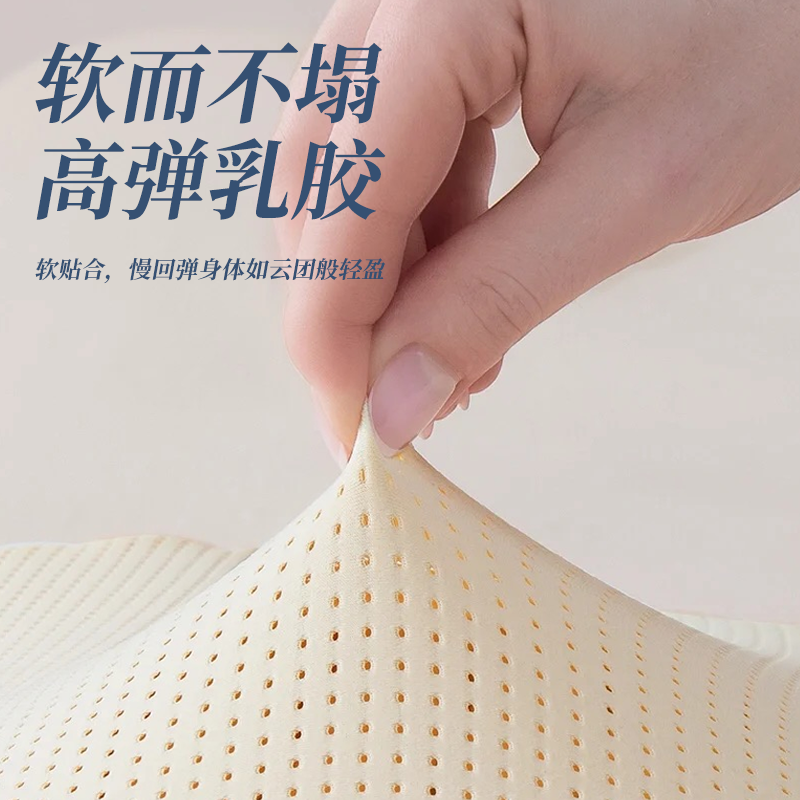 VINCERE ANCIENT 乳胶床垫