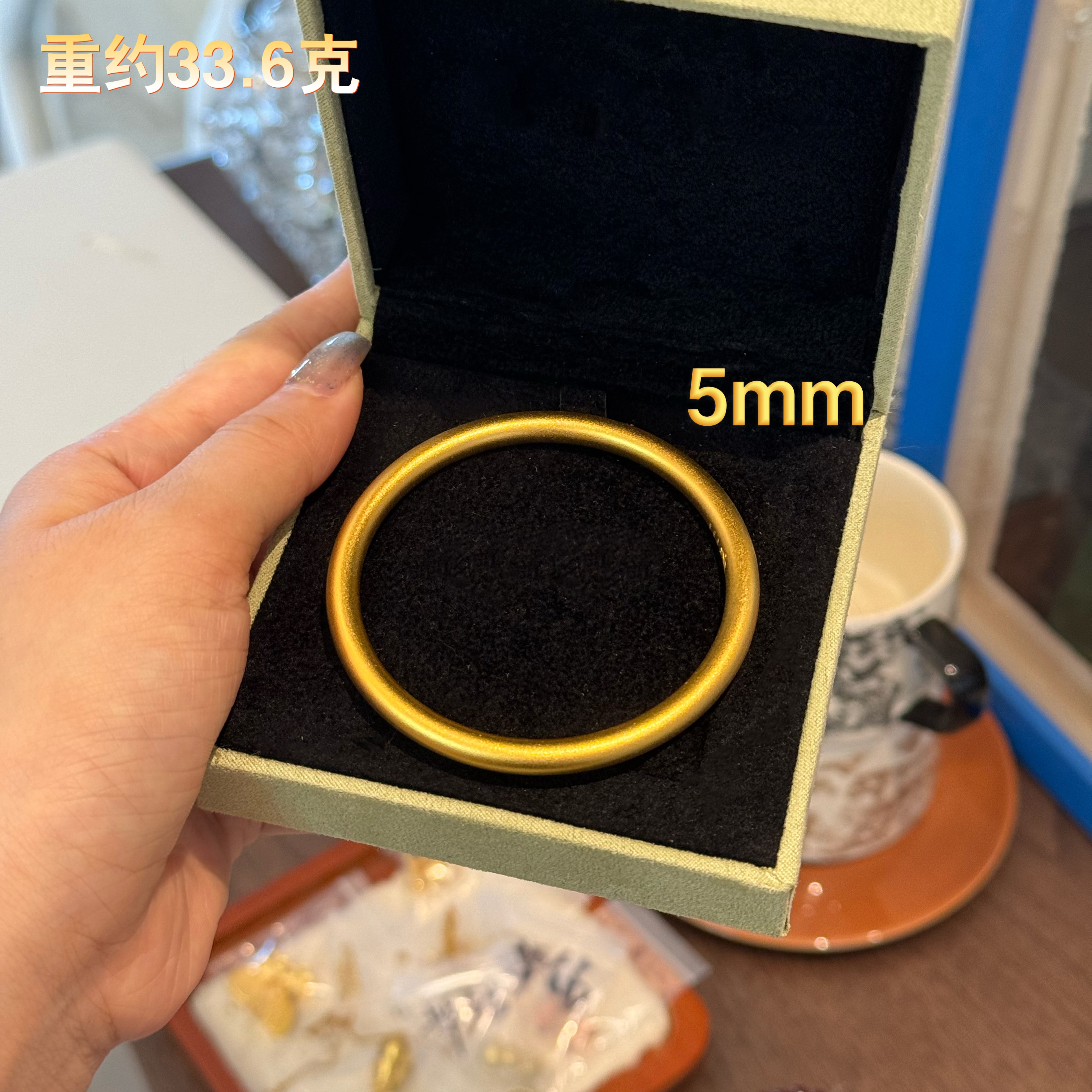 铜合金项链 铜镀金精工版5mm古法素圈手镯