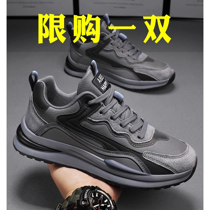 安踏神行运动男鞋秋冬季加绒棉鞋皮面防水防滑休闲工作劳保潮鞋子