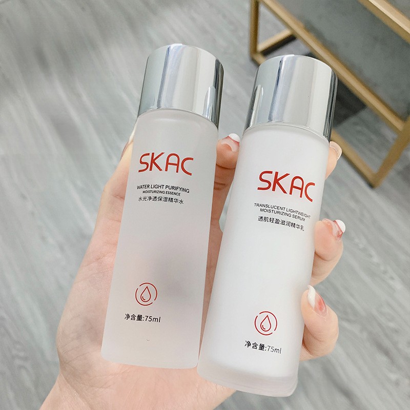 官方正品SK水乳护肤品小样便携旅行套装试用装精华水护肤品套盒装