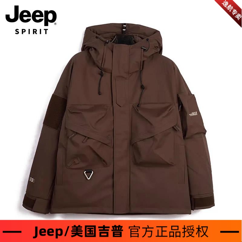 美国Jeep吉普夹克男士冬季山系美式工装茄克宽松连帽运动冲锋外套