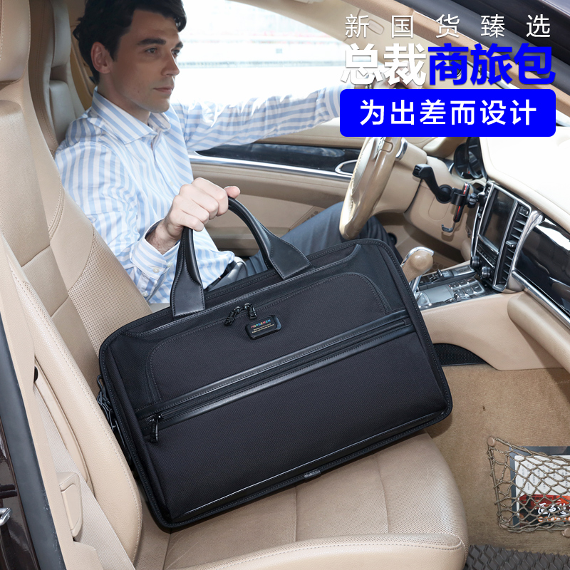 海森梅尔可拓展超大容量手提包30升出差旅行弹道尼龙旅行袋