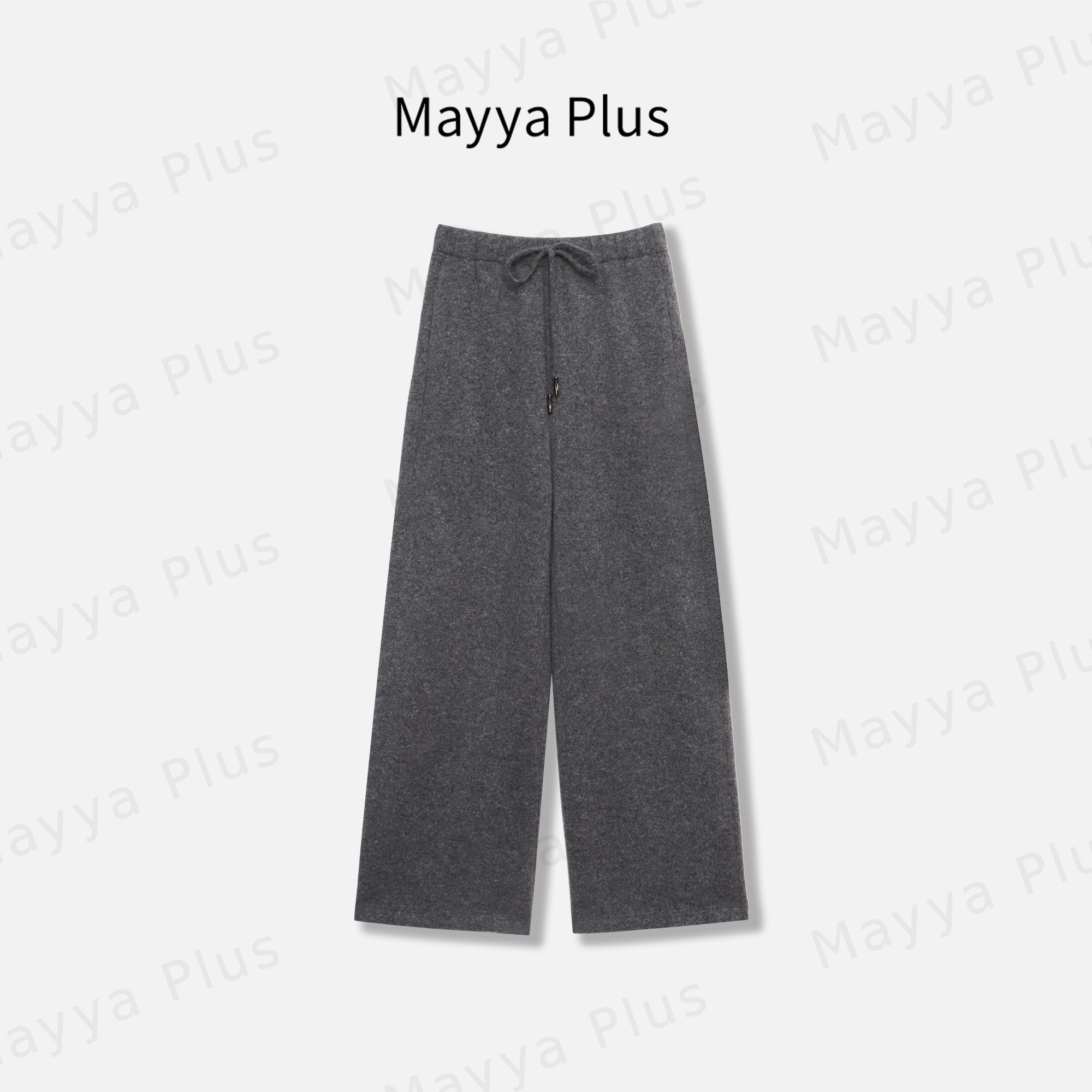 【灰雾】Mayya Plus麦芽定制轻奢气质显瘦百搭款针织裤子32446172B