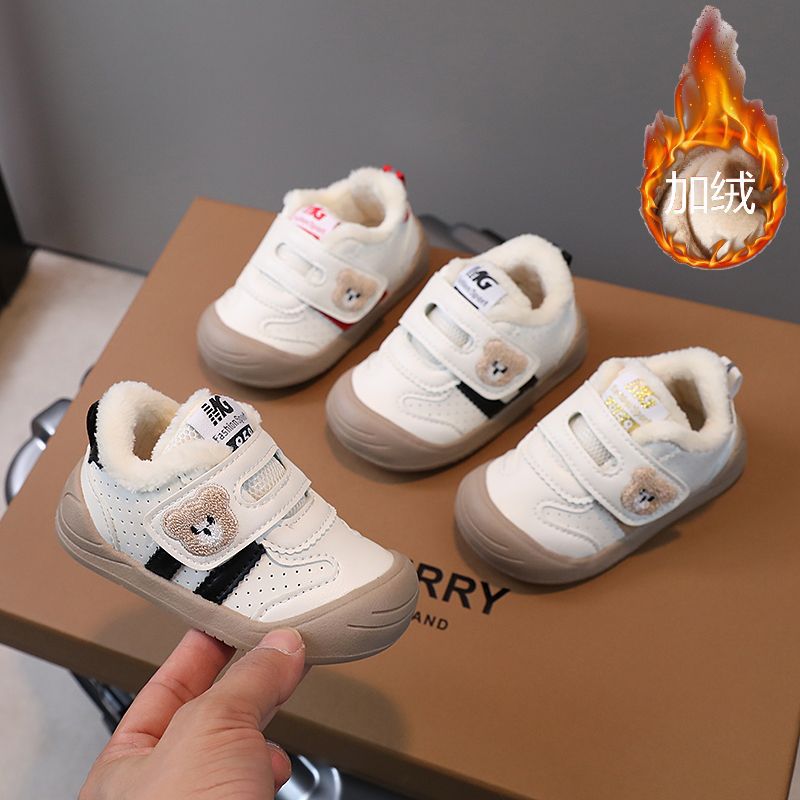 婴幼儿加绒小棉鞋保暖宝宝学步鞋冬季新款小熊刺绣软底小儿童鞋