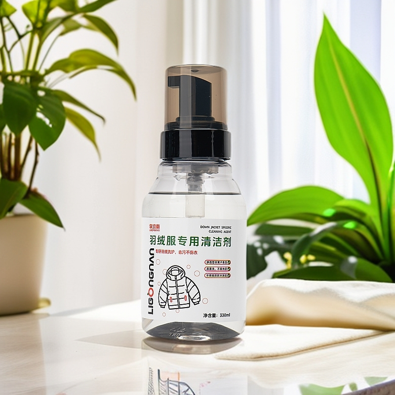 羽绒服专用清洁剂温和中性脱脂蓬松去油渍局部干洗好漂洗不易留痕