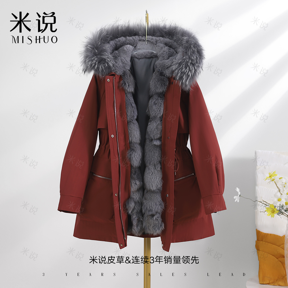 【火凤凰】2024新款秋冬厚外套女款时尚红色连帽保暖冬季派克服