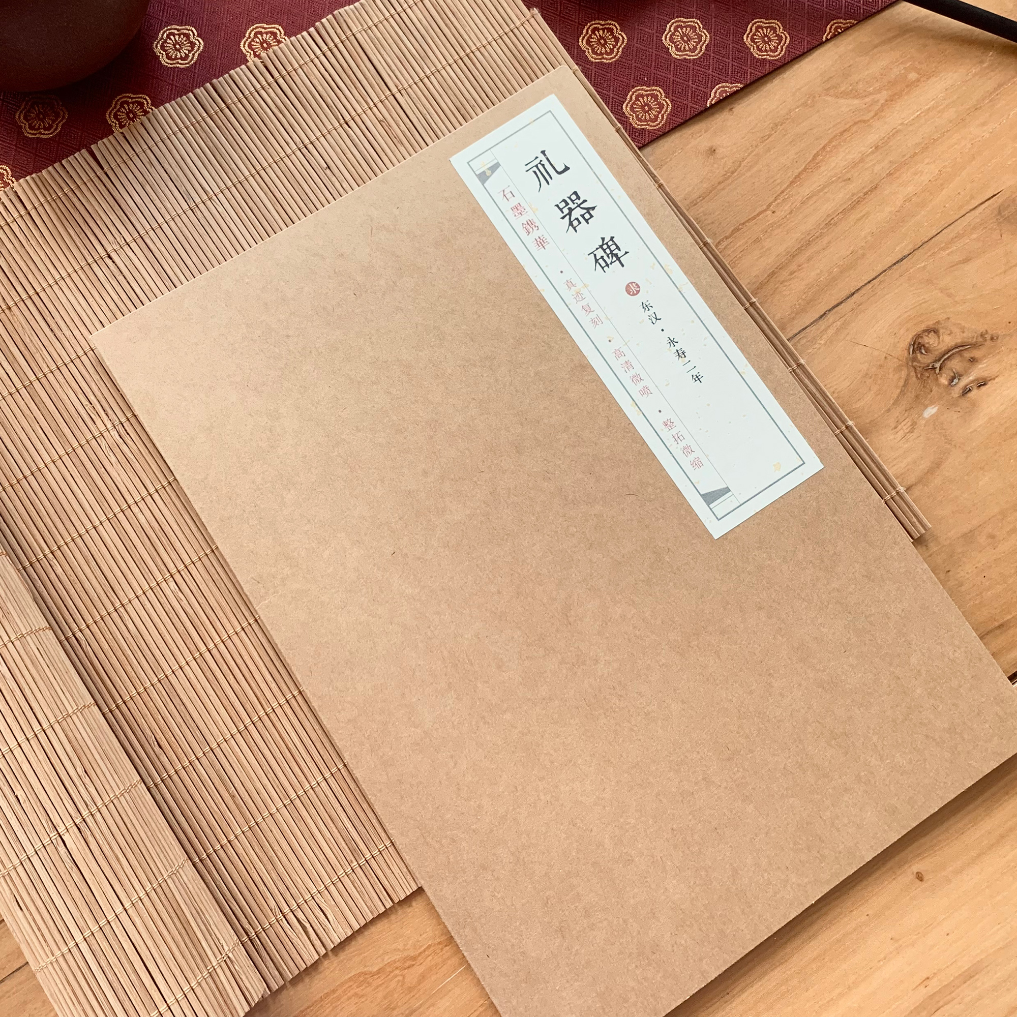 石墨镌华隶书礼器碑80%原大高清微喷整拓微缩临摹练字帖63*136cm