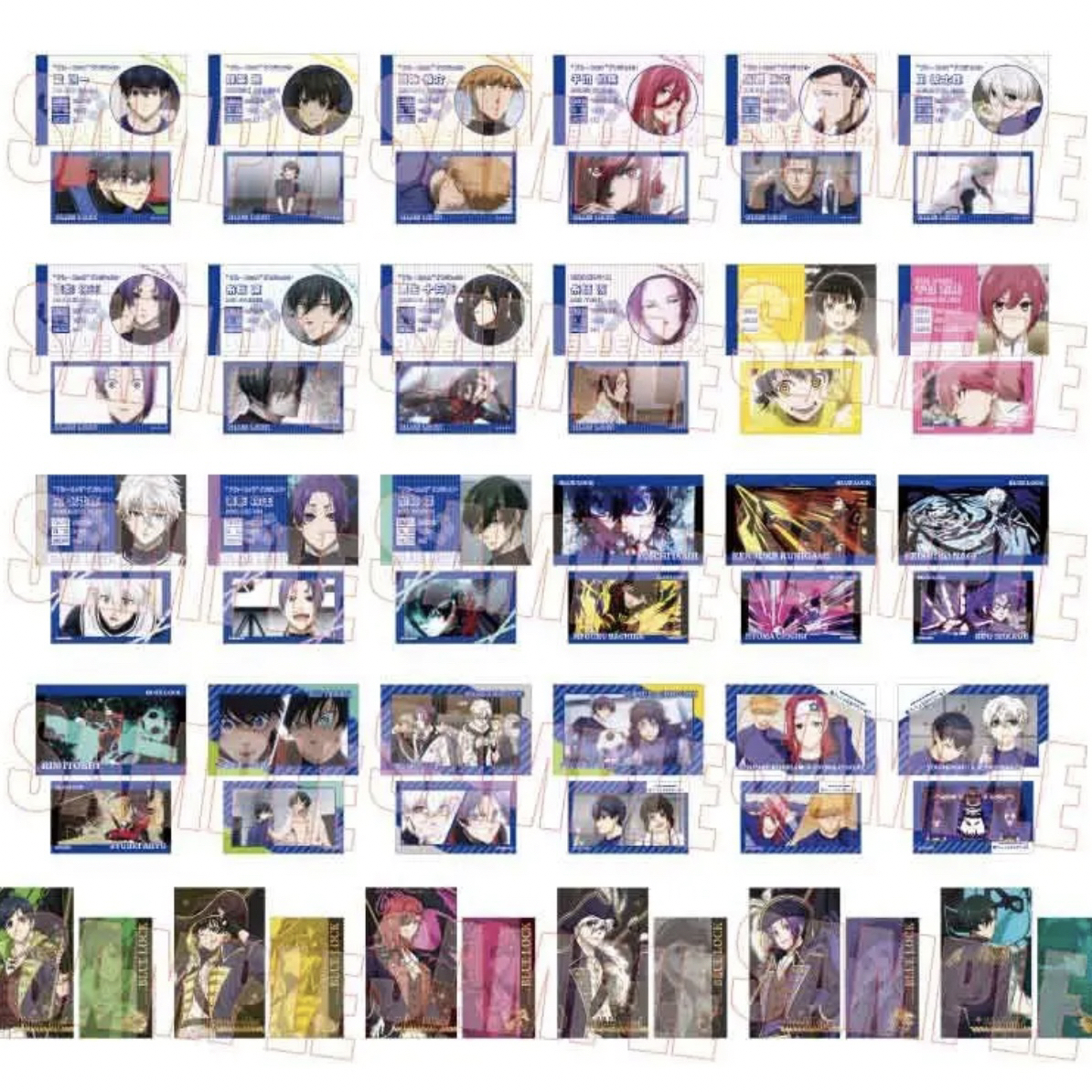 【代拆】 蓝色监狱蓝锁名刺卡第四弹千切豹马蜂乐回nagi盲盒