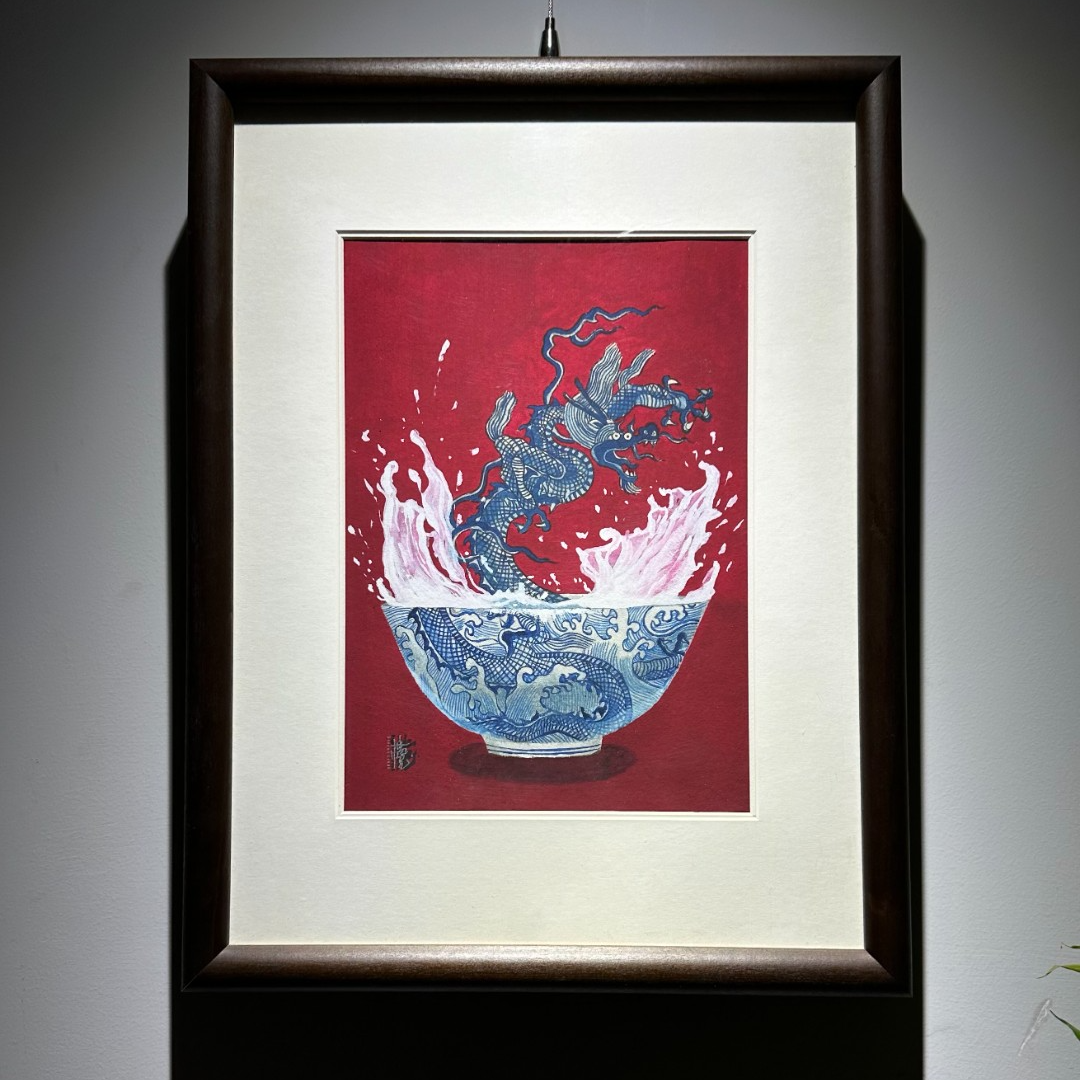 限量版画含装裱《蛟龙得水》十一楼原创作品