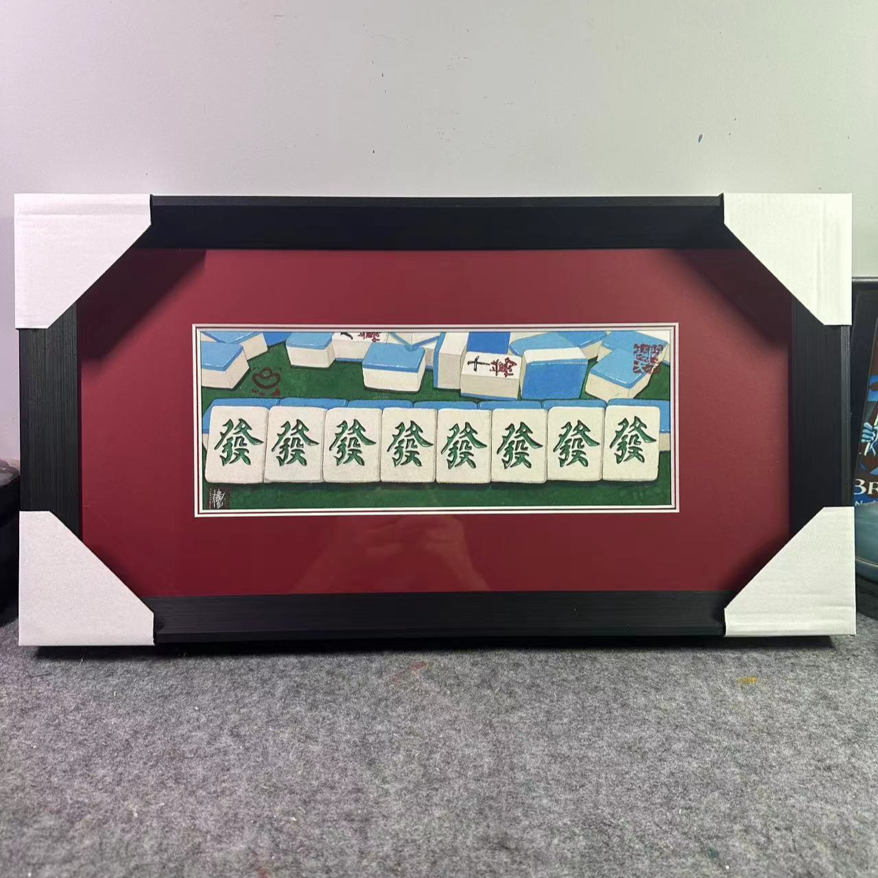 限量版画含装裱《一路·發》十一楼原创作品