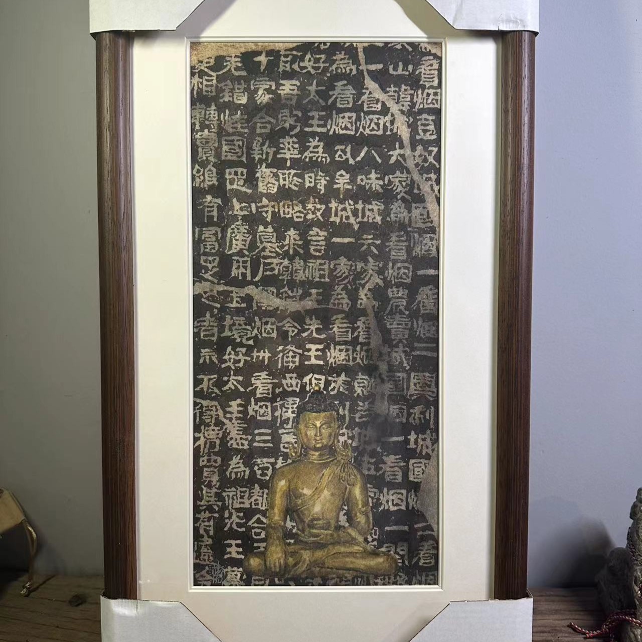 限量15版/版画含装裱《释迦摩尼-好大王》十一楼原创作品