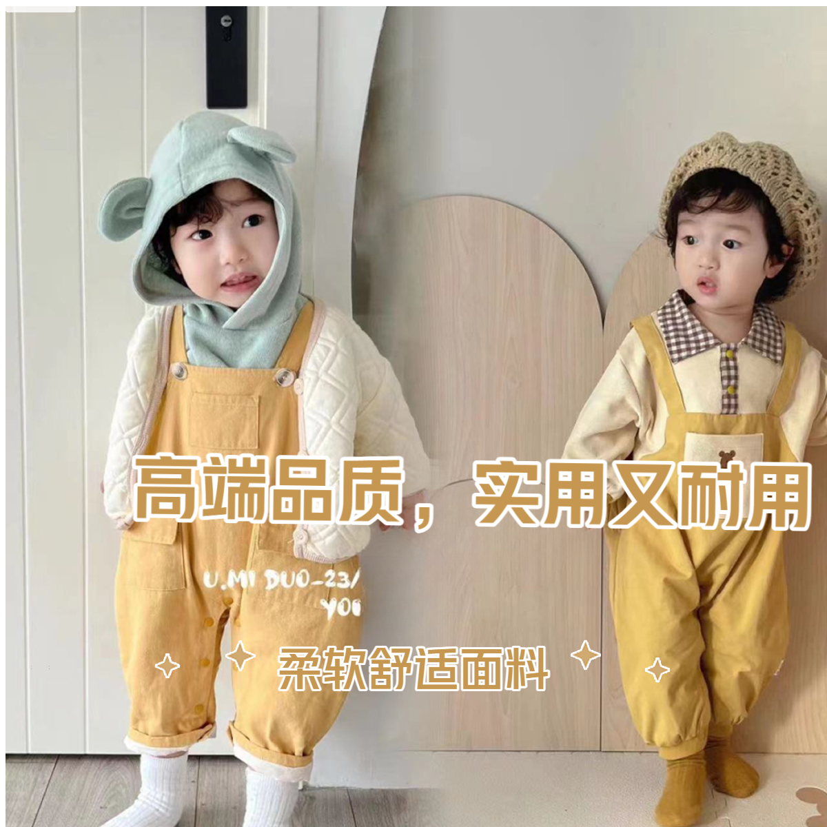 D3012】 男女宝宝 婴幼儿爬服连体哈衣儿童节舒适柔软