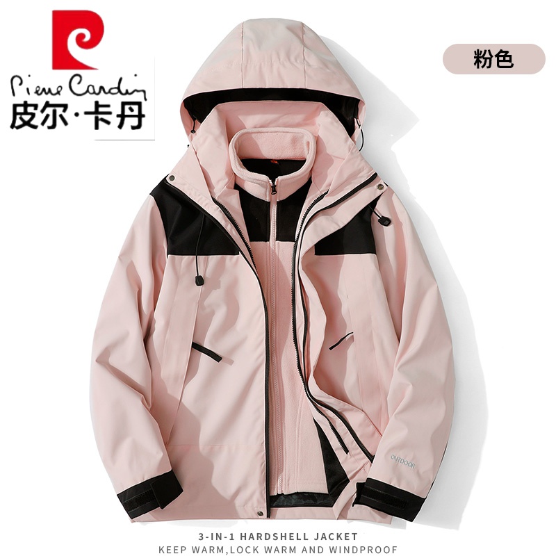 皮尔卡丹户外两件套情侣款三合一内胆可拆卸防风防雨防寒潮牌冲锋