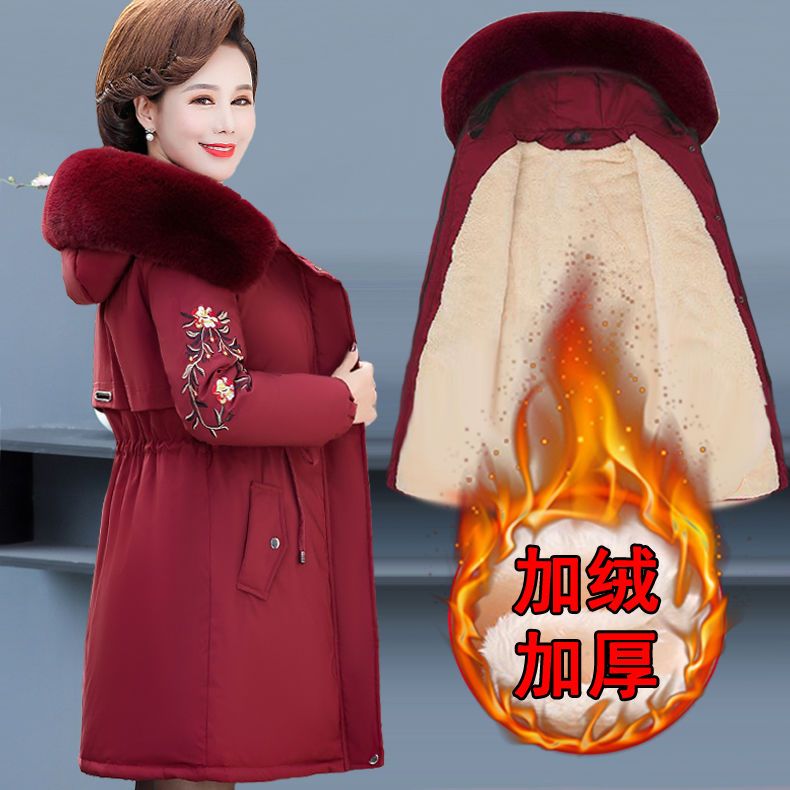 波司豋妈妈冬装外套加厚羽绒服服中老年人棉衣女中长款高贵中年洋