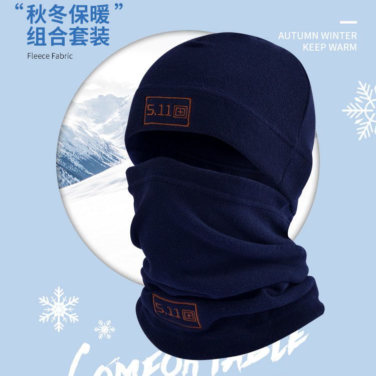 李宁抓绒帽围脖套战术保暖男女秋冬加厚户外运动骑行防寒防风帽子