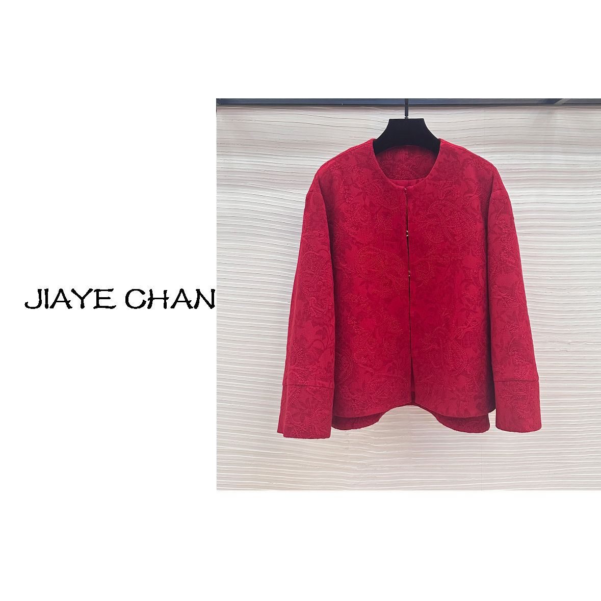 JIAYE CHAN新中式冬季复古优雅红色高级感棉外套