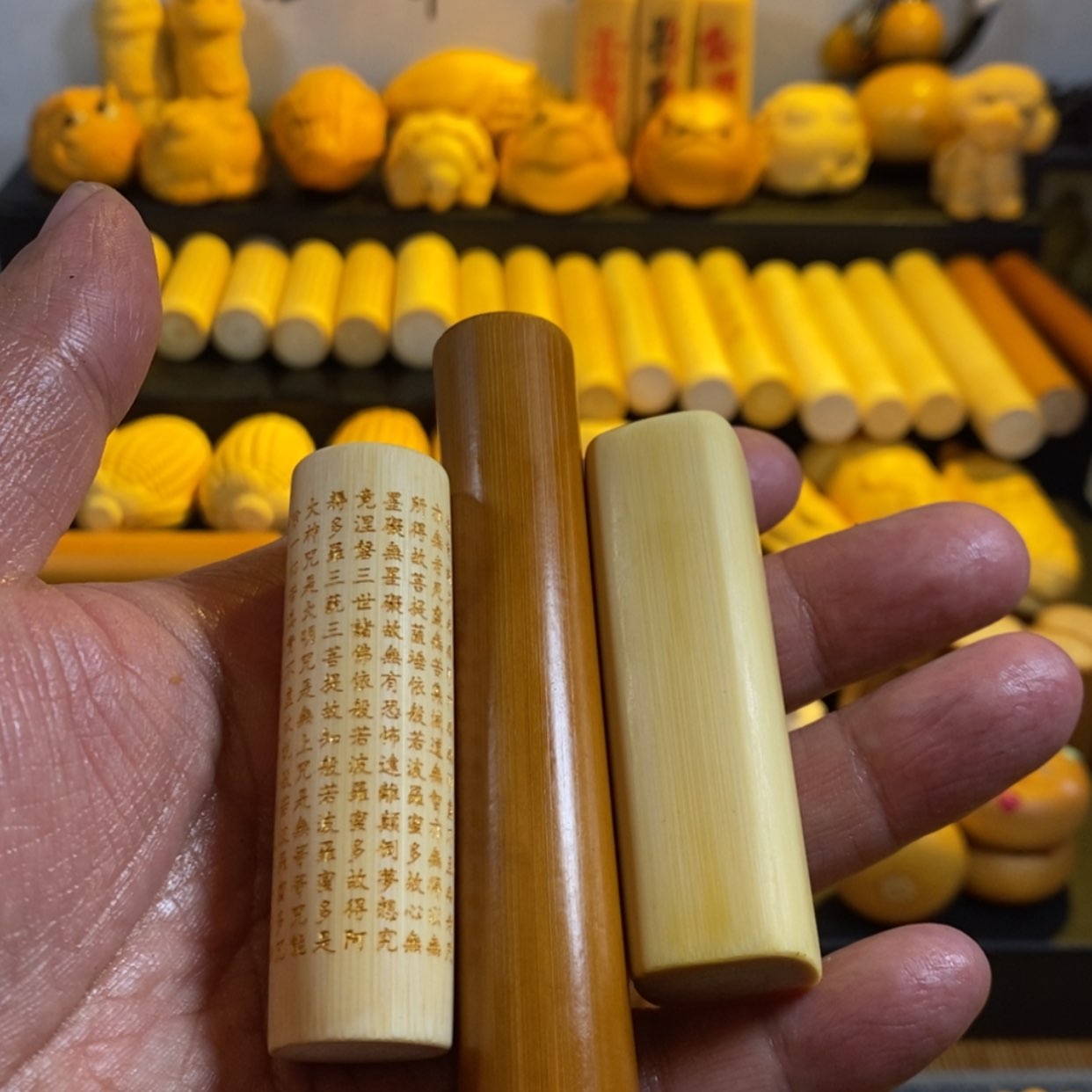 【闪购商品】实心竹