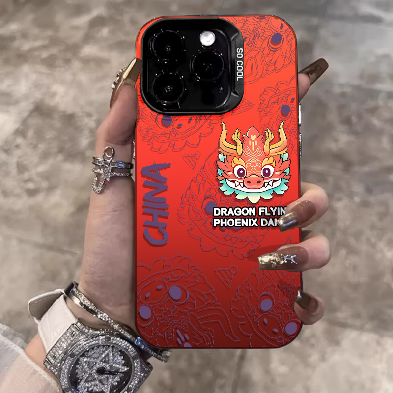 龙年图腾苹果iPhone15promax手机壳14/13新年12/11元气壳xr防摔x