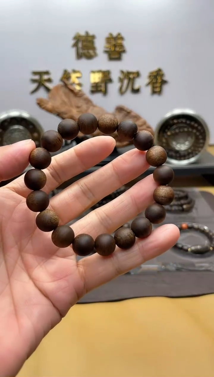 【闪购商品】沉香手串海南莺歌绿1.0单圈MY