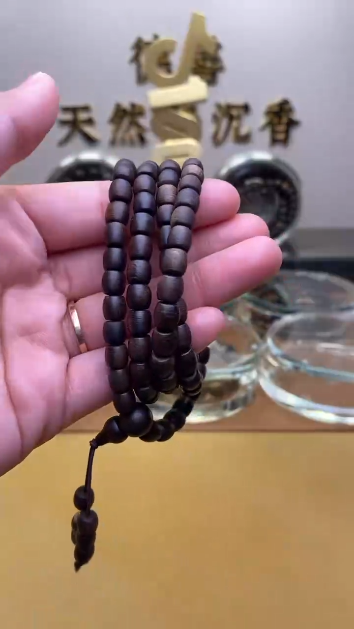 【闪购商品】沉香手串越南芽庄红土紫棋楠桶珠长链ZX