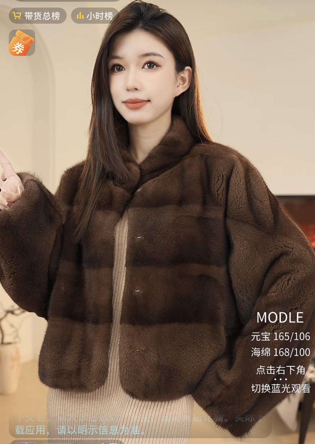 GUANXING 观星新品上新链接进口紫金短二水貂皮草外套