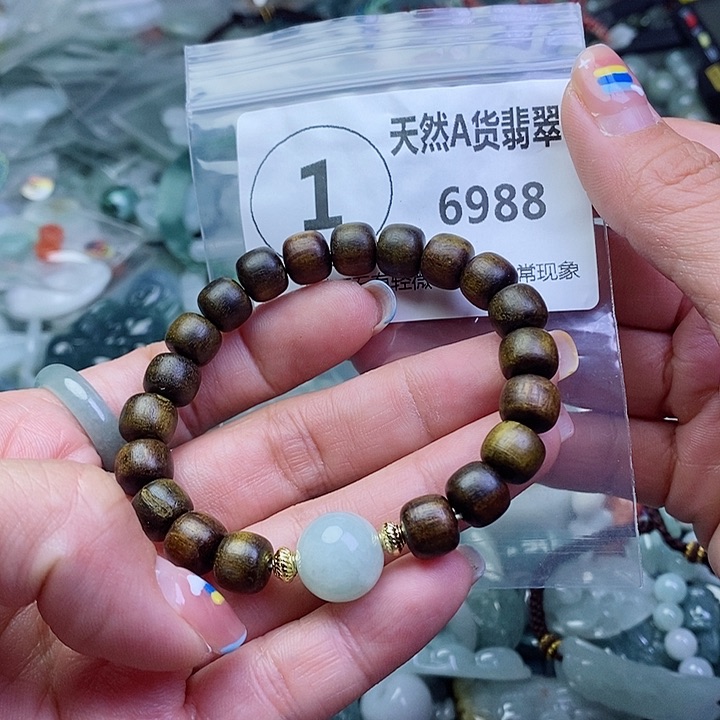 翡翠颈饰未镶嵌吊坠