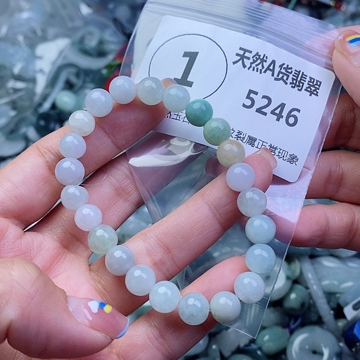 翡翠颈饰未镶嵌吊坠