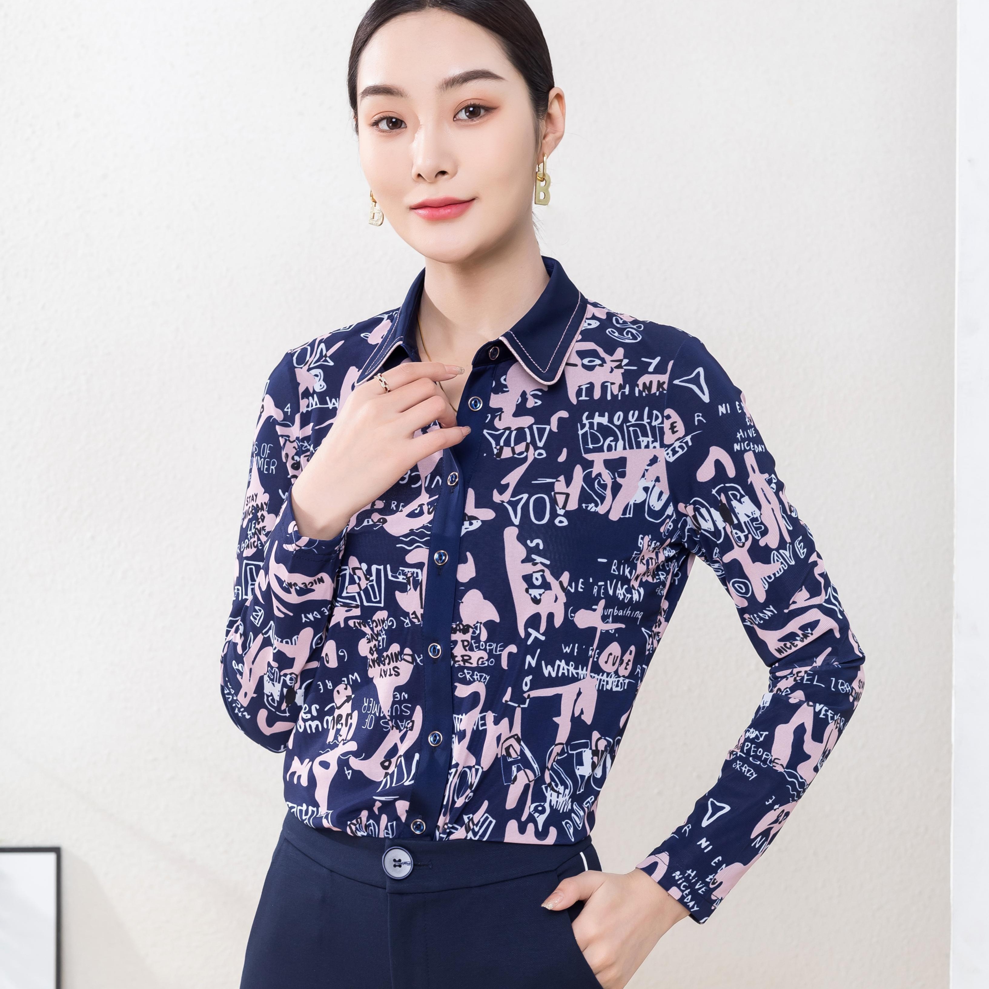 C6201春季新碎花2025商场新款小碎花拼接百搭时尚衬衫女长袖衬衣