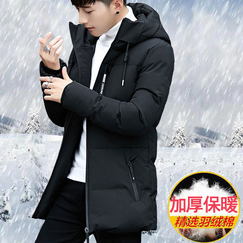 波登司羽绒服白鸭绒新款爆款季中长款衣男款士外套休闲加厚连帽袄