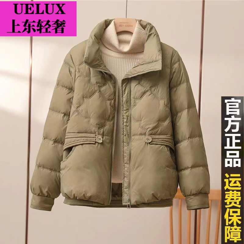 波登司羽绒服白鸭绒新款爆款2024上东轻奢短款羽绒女士女款年季时