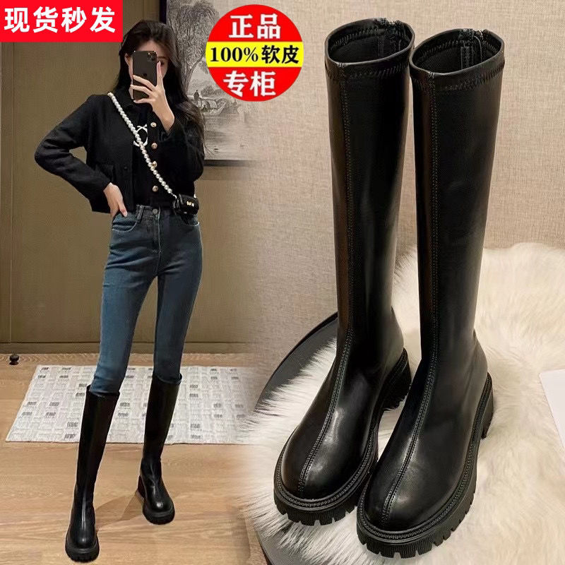 厚底高筒靴加绒骑士长靴过膝秋冬软皮长筒时尚百搭粗跟英伦风平底