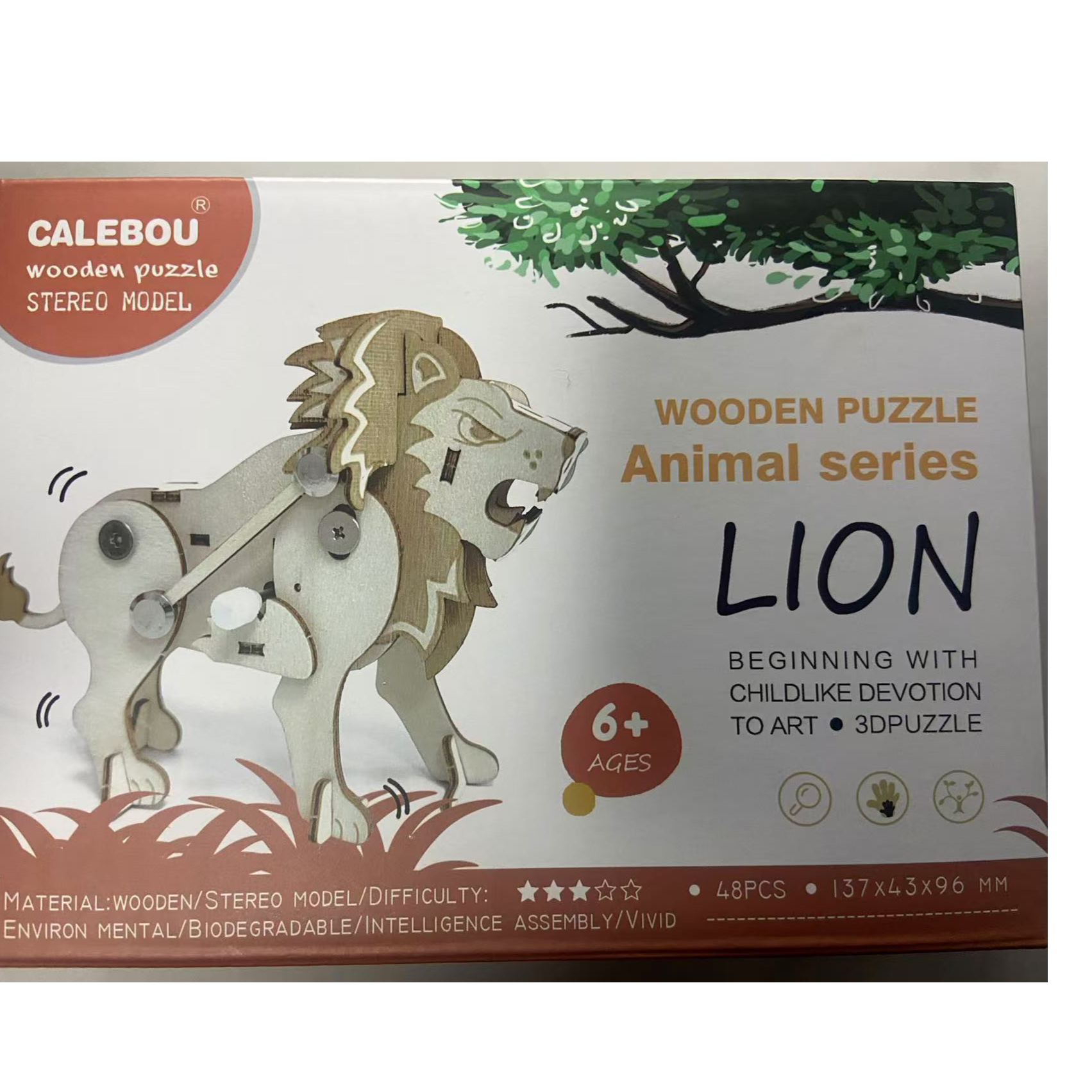 拼爹益智组装玩具，原木＋五金螺丝＋发条