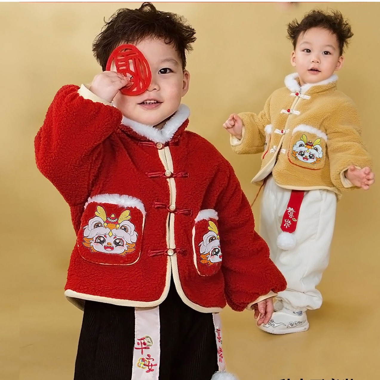 儿童套装过年衣服中国风喜庆拜年服周岁服新年男女宝中式套装衣服