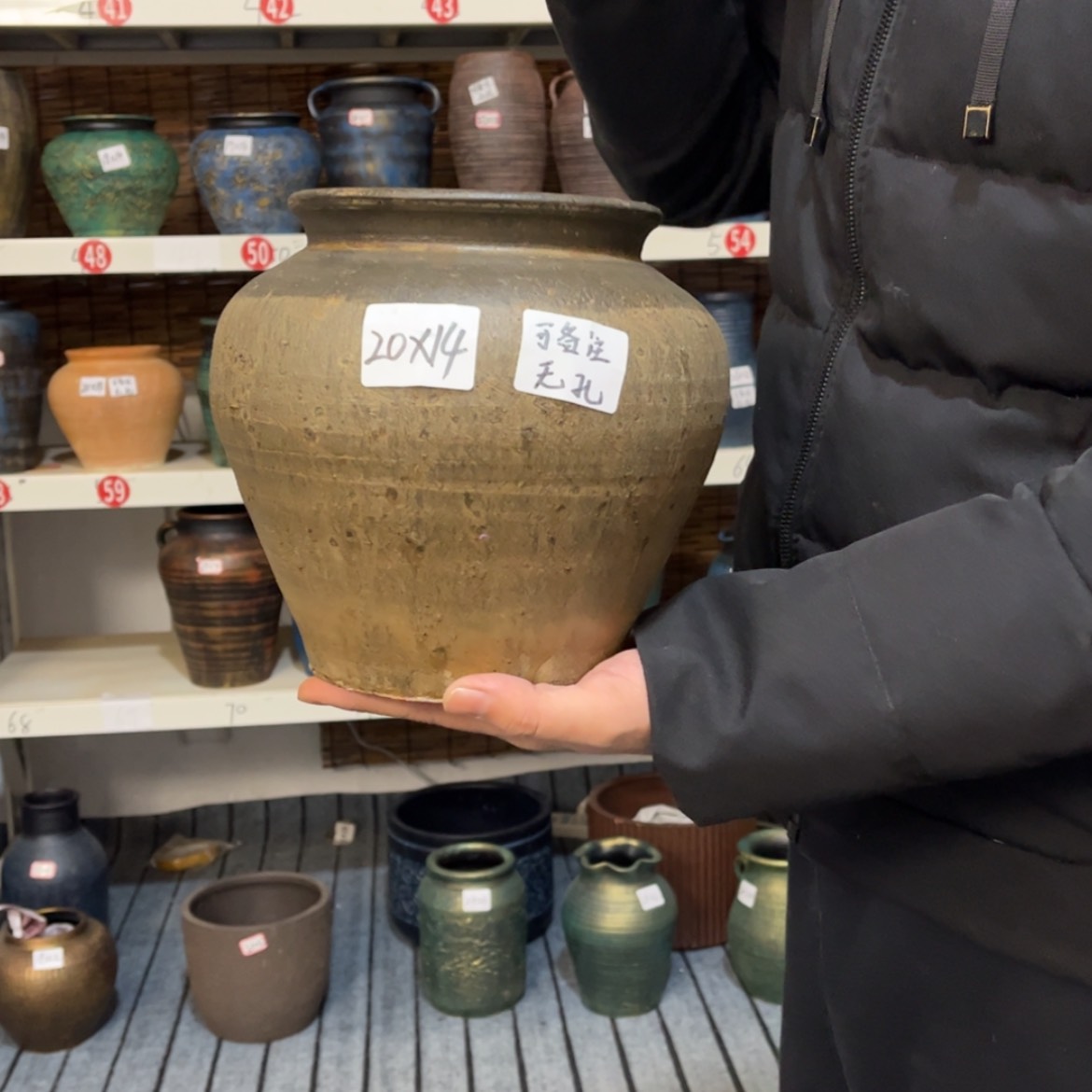 【闪购商品】红陶171cm(含)-200cm(含)