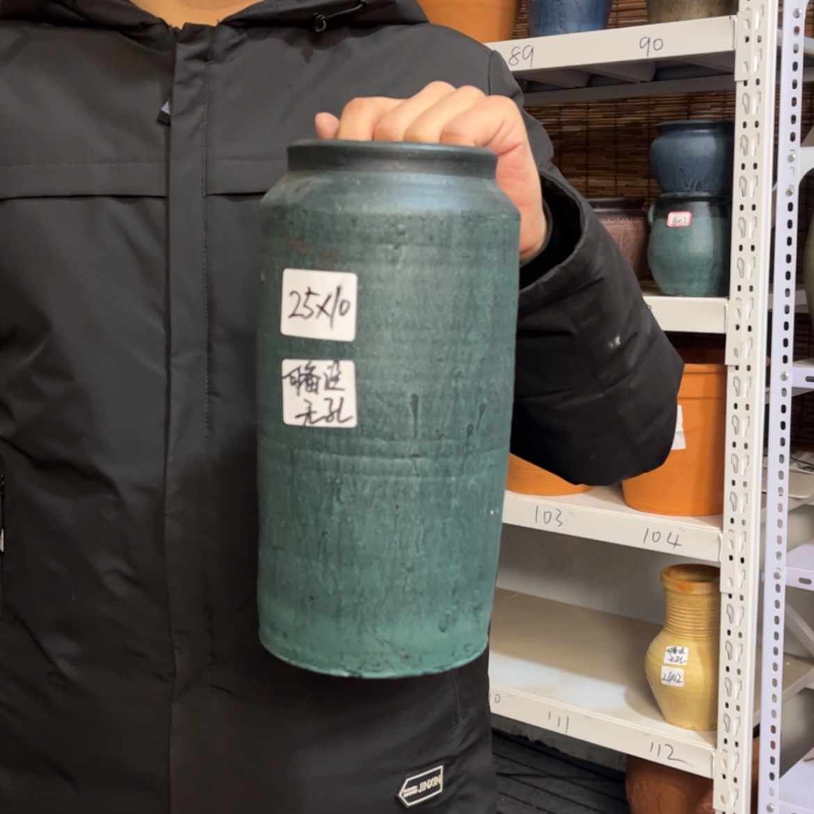 【闪购商品】红陶171cm(含)-200cm(含)