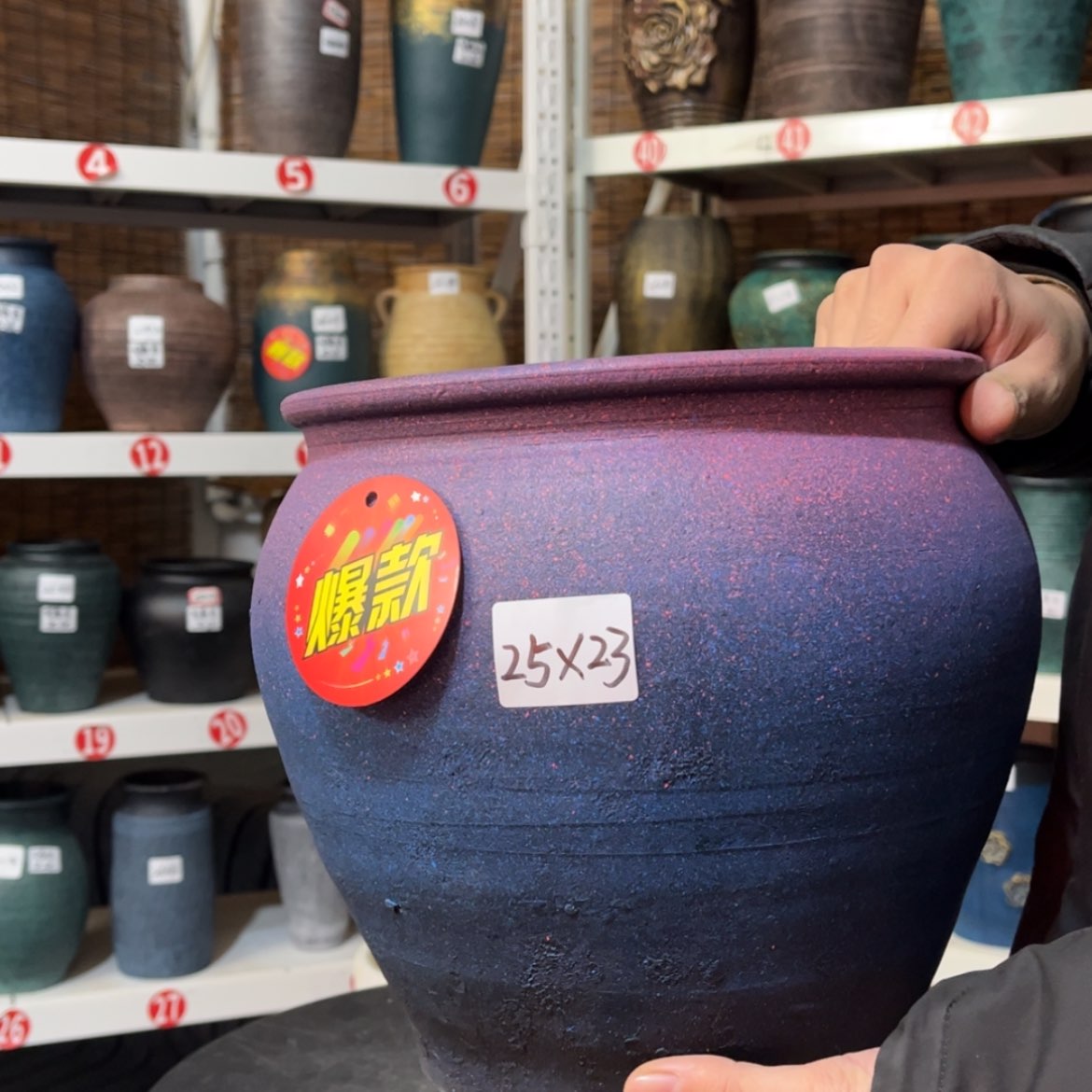 【闪购商品】红陶171cm(含)-200cm(含)