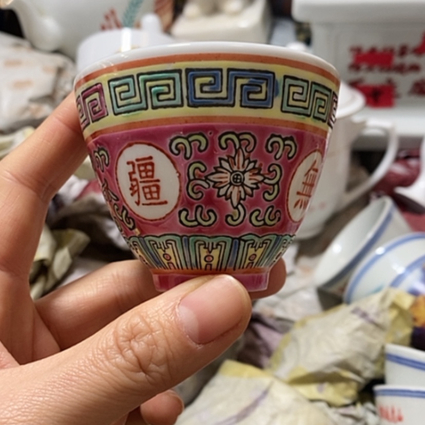 【闪购商品】瓷999