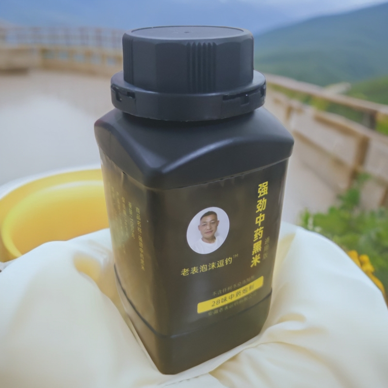 老表泡沫逗钓强效黑米10斤（5瓶）